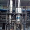 evaporador de simple efecto