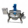 marmita industrial 500 litros