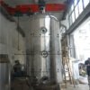 Biorreactor